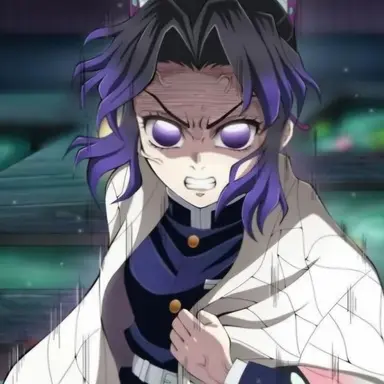 Profile image of Shinobu Kocho