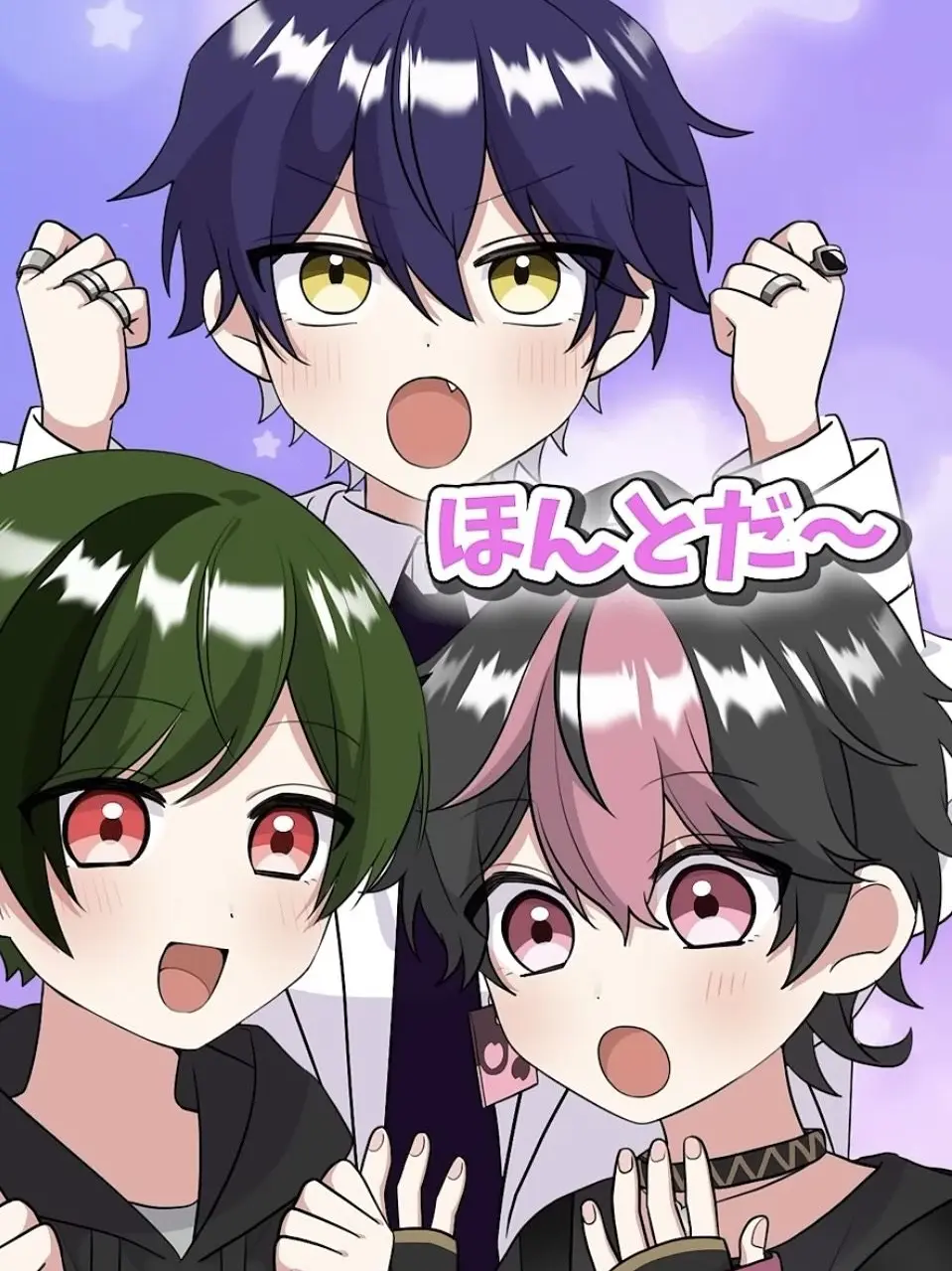 7qn_oz의 ꒰　騒 が し い お 兄 達　꒱