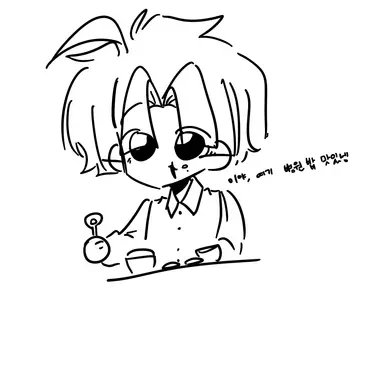 Profile image of 베이컨