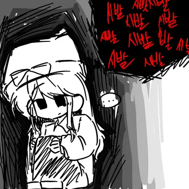 Profile image of 라챤
