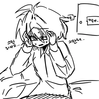 Profile image of 카루