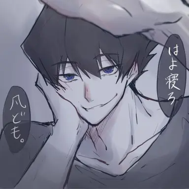 Profile image of 카라스 타비토