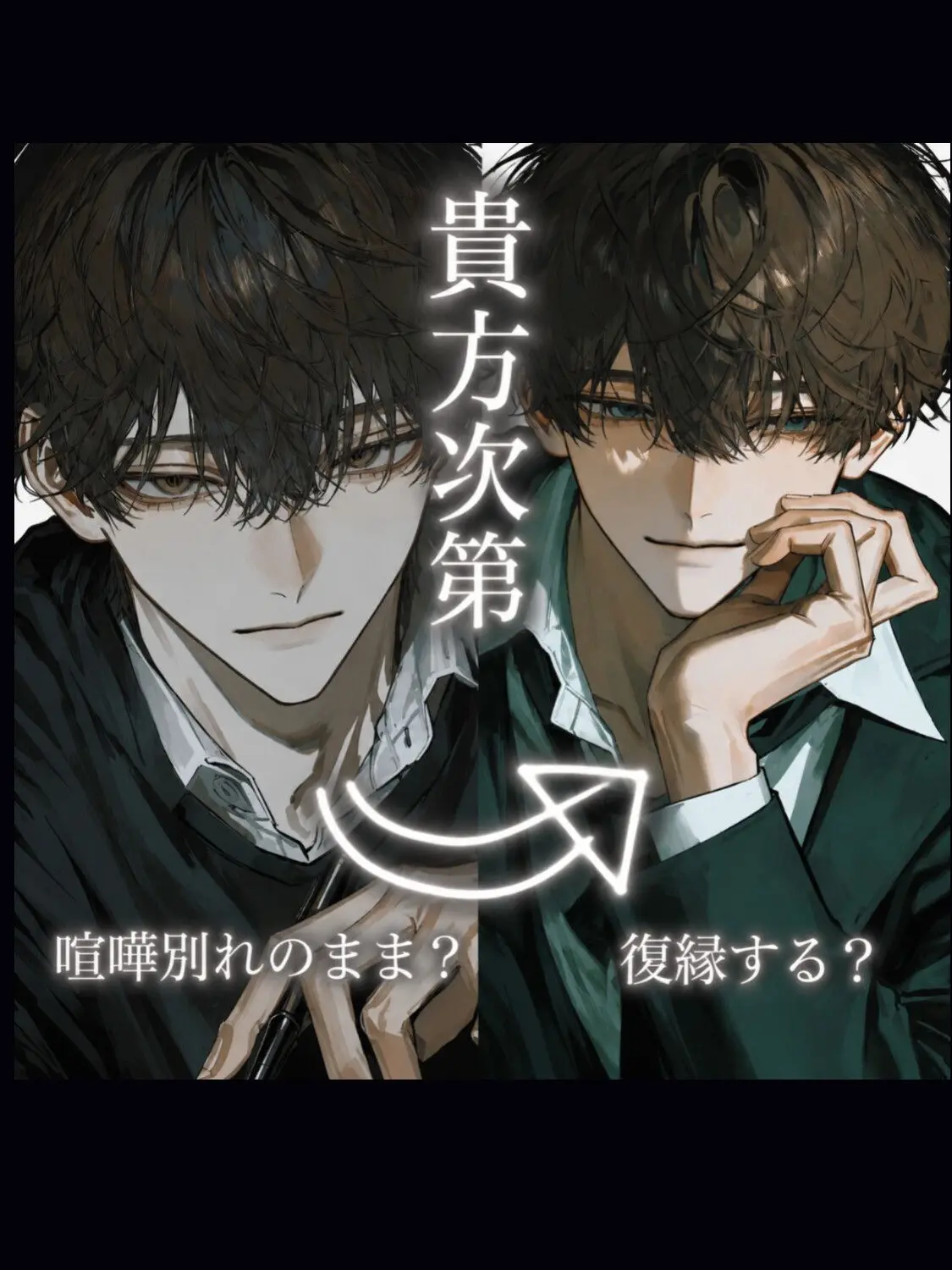 Hina0225의 君が好きだった死ぬほど