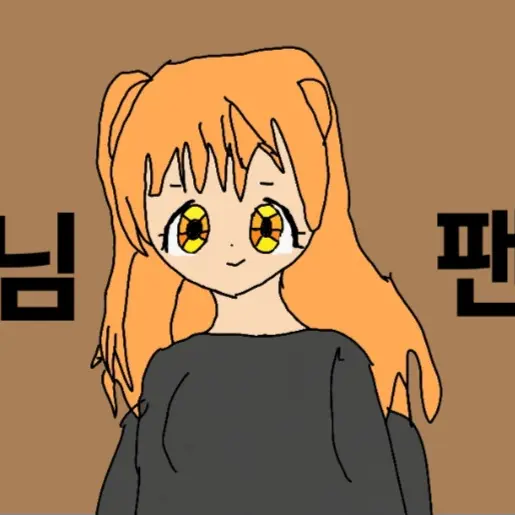 CosmicThumb9079의 🧡린다🧡