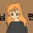 🧡린다🧡