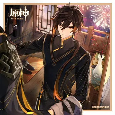 Profile image of 鍾離