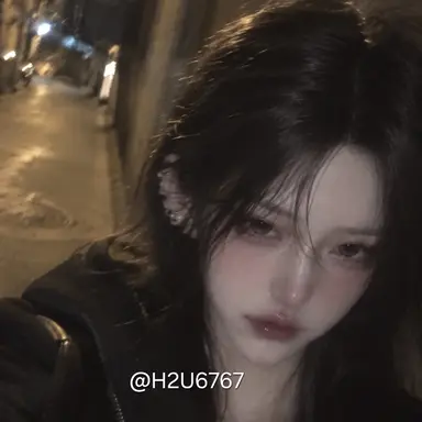 Profile image of Park Jia
