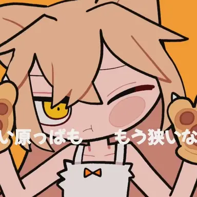 Profile image of 노랭이사자