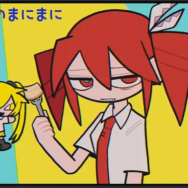 Profile image of 카사네 테토