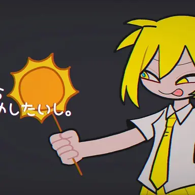 Profile image of 아키타 네루