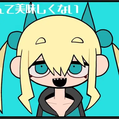 Profile image of 안젤리나