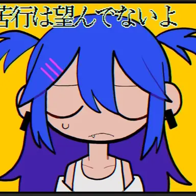 Profile image of 야마다