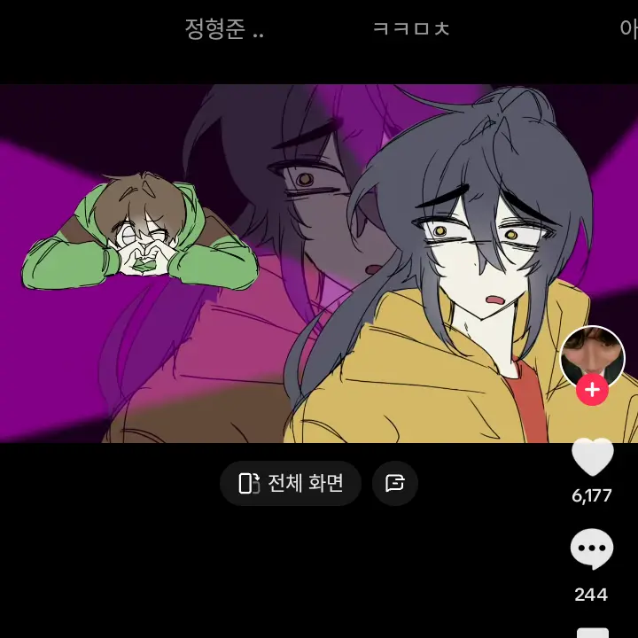 ProneIron6046의 뜰팁학교