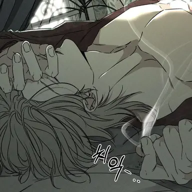 Profile image of 나태주