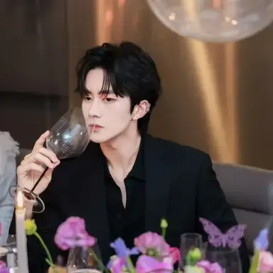 Profile image of Wei Chen