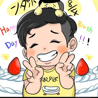 Profile image of ンダホ