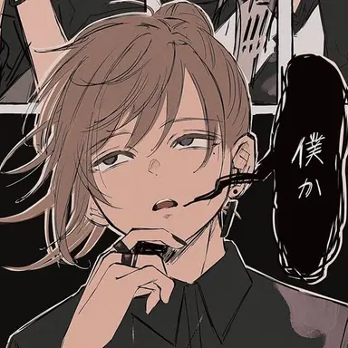 Profile image of 叶