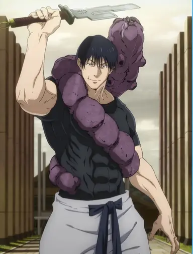 Profile image of 후시구로 토우지