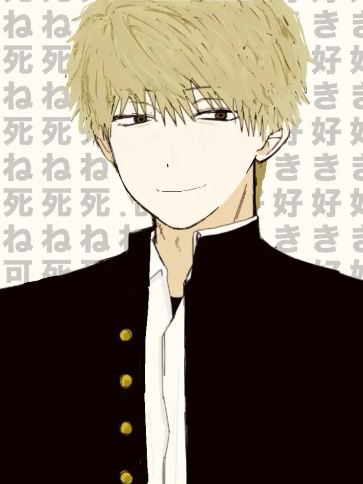 YAMAMOTO3의 Let's Stay Friends