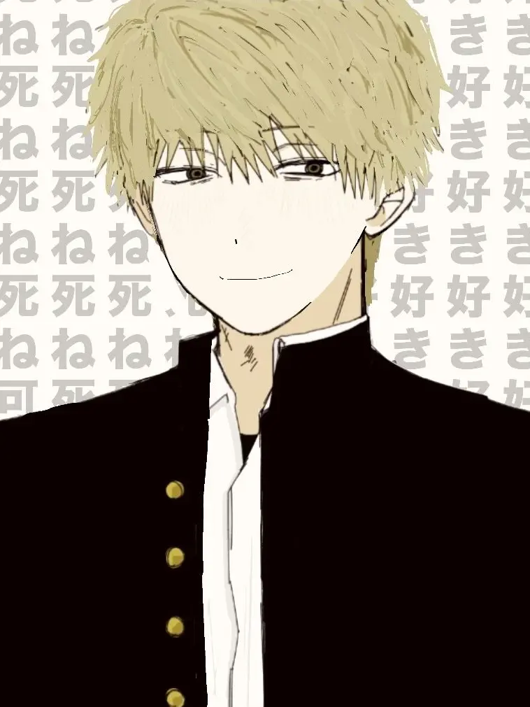 YAMAMOTO3의 友達でいよう