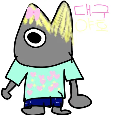 Profile image of 제반드로