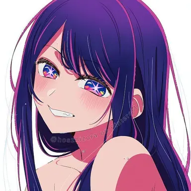 Profile image of Ai