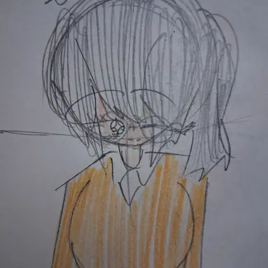 Profile image of 최은율