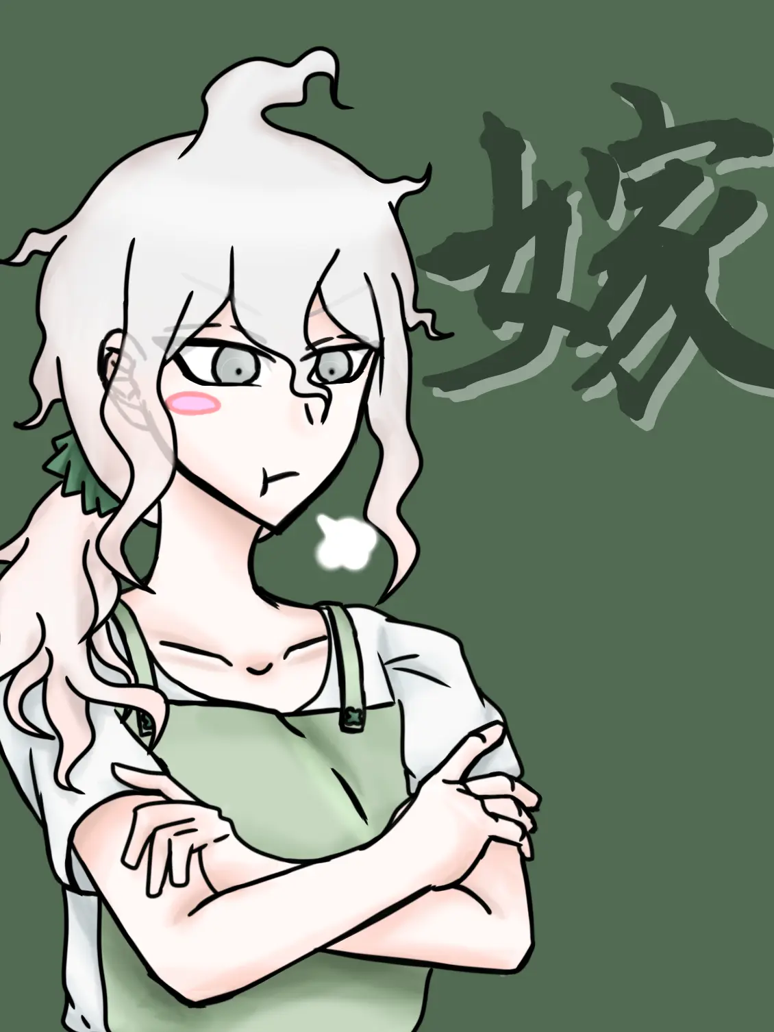 limosiru81197의 狛枝クンに愛されています(ぶりこ有り)