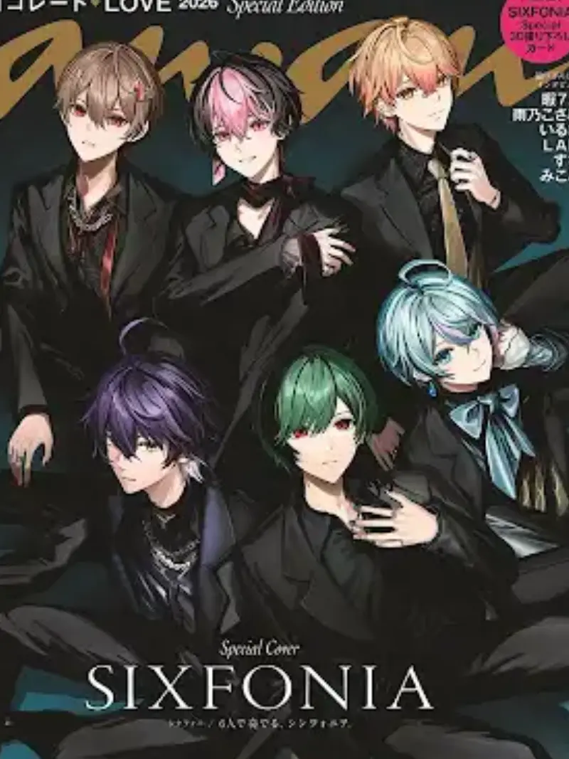 Rei0101의 何を求めているの？