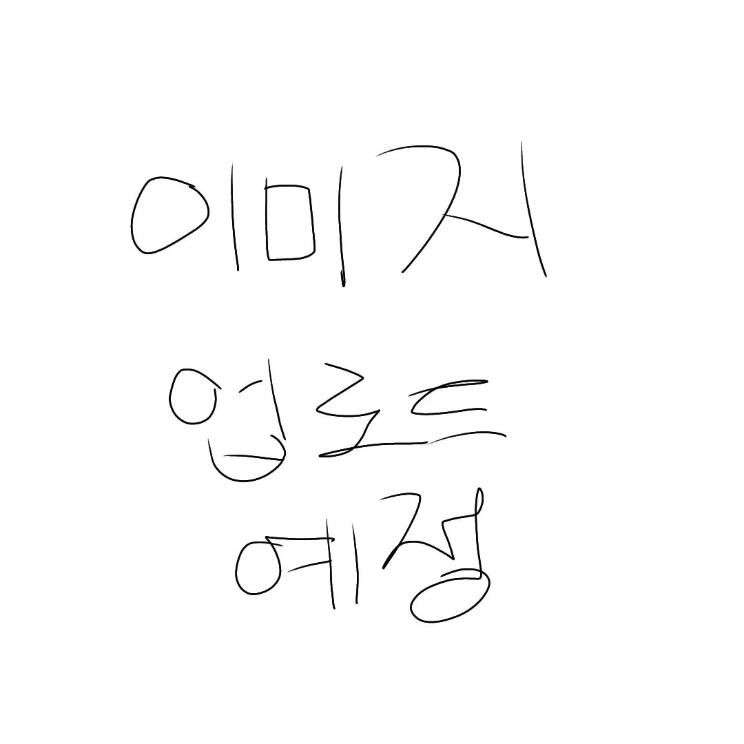 FlushBerry0571의 댄디의 세계 무도회 au