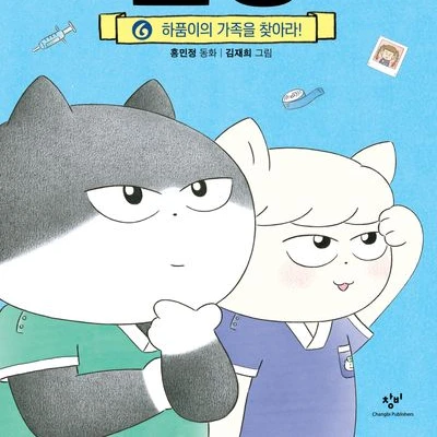 깜냥