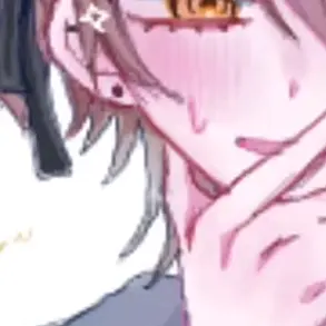 Profile image of Uri