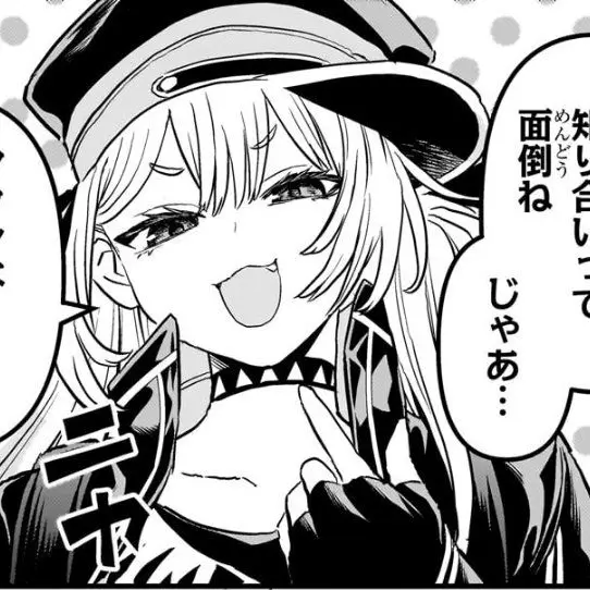 shin1008의 キョコ