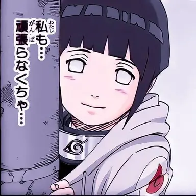 Profile image of Hinata Hyuga