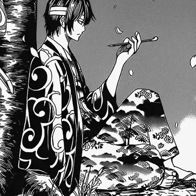 Profile image of 신스케