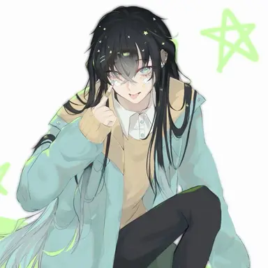 Profile image of Muichiro