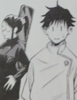 Profile image of Okkotsu Yuta