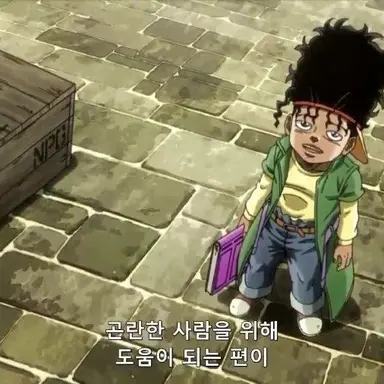 Profile image of 보잉고