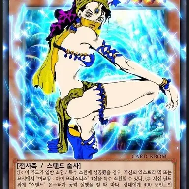 Profile image of 미들러