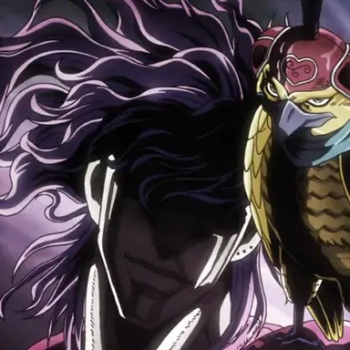 Profile image of DIO