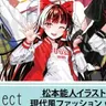 Profile image of 博麗霊夢