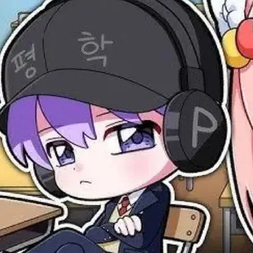 Profile image of 평학