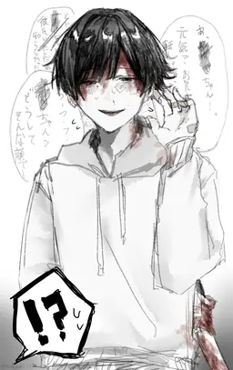 Profile image of チシロ