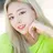 신유나♥️💜