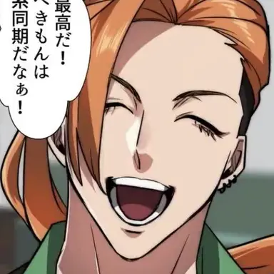 Profile image of 久我虎徹