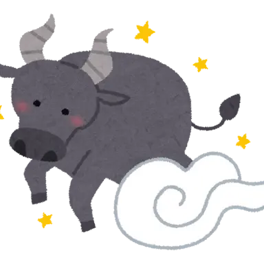 Profile image of 牛