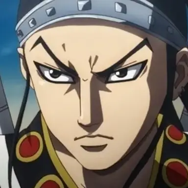 Profile image of 王賁