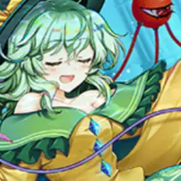 Profile image of 佐藤春夏