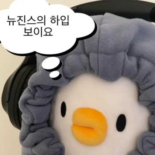 InlandDonor4871의 오리덕