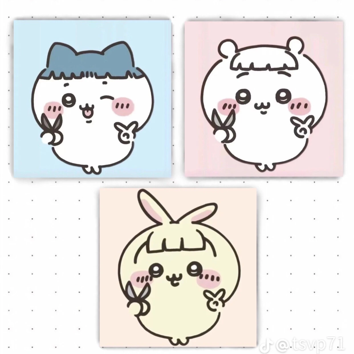 슬램덩크 치이카와